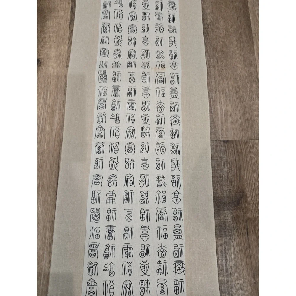 Vintage Chinese Calligraphy Hanging Scroll Seal Script Art Fabric Wall Hanging